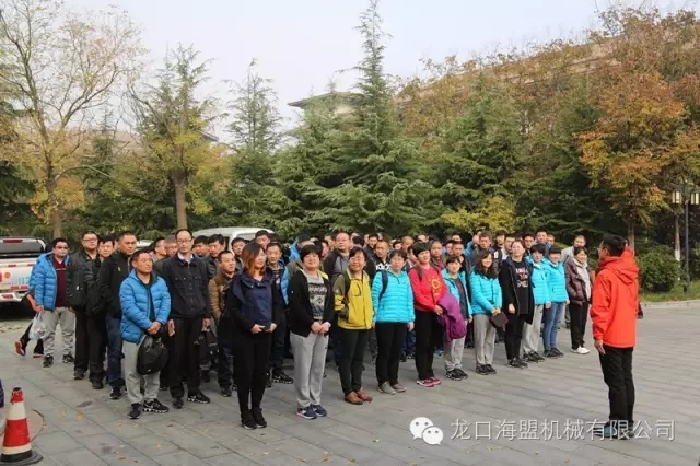 海盟公司管理團隊?wèi)敉馔卣褂?xùn)練