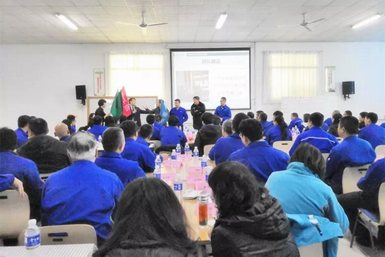 行動創(chuàng)造價(jià)值，結(jié)果改變?nèi)松Ｃ斯緢F(tuán)隊(duì)執(zhí)行力培訓(xùn)