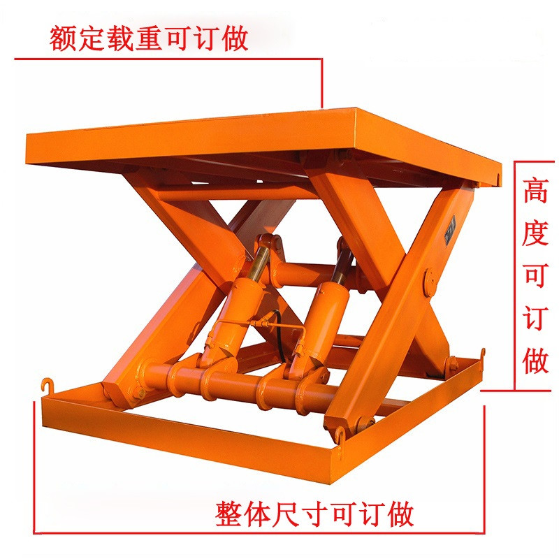 移動(dòng)式液壓登車(chē)橋的液壓油存放注意事項(xiàng)